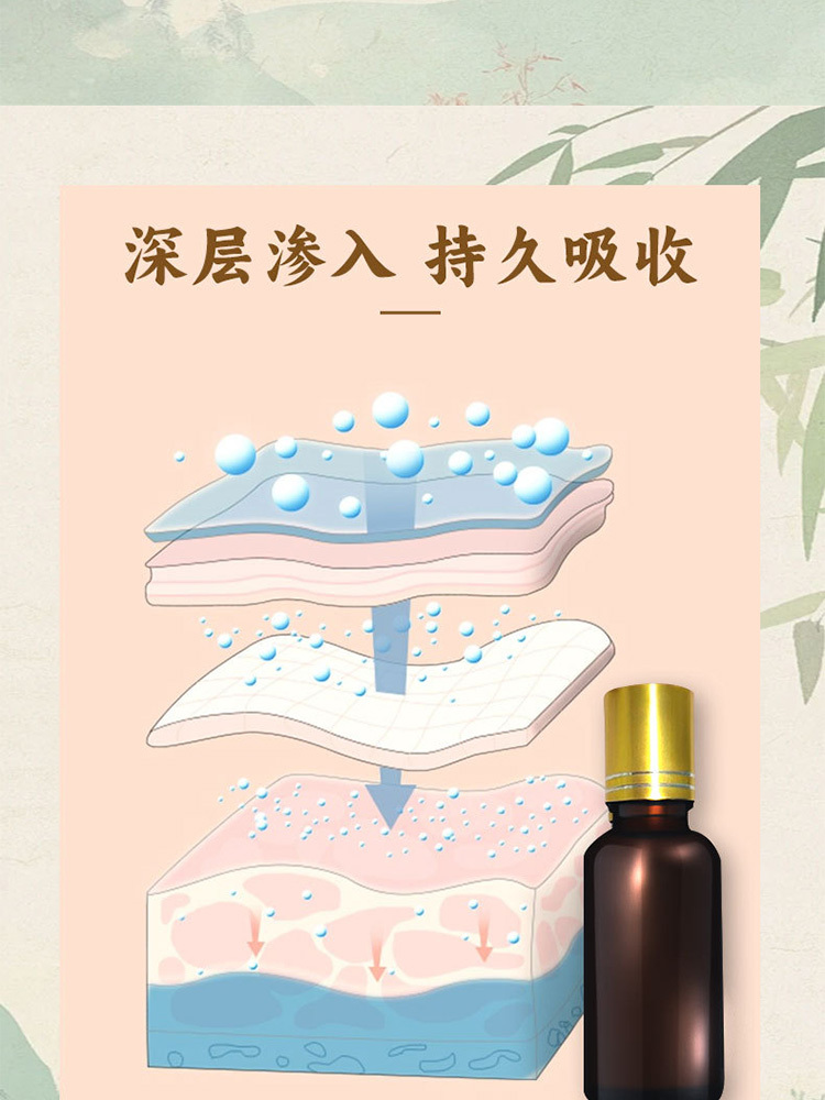 香港大药房苗灸液颈肩腰腿关节滚珠30克/瓶*10瓶