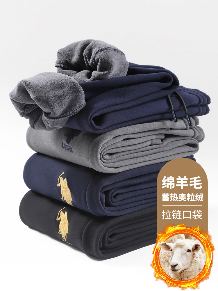 USPA加厚秋冬【含羊毛】奥粒绒卫裤口袋拉链款K688·灰色(平口)