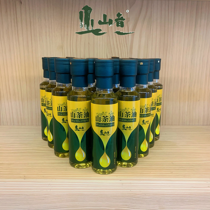 山者山茶油