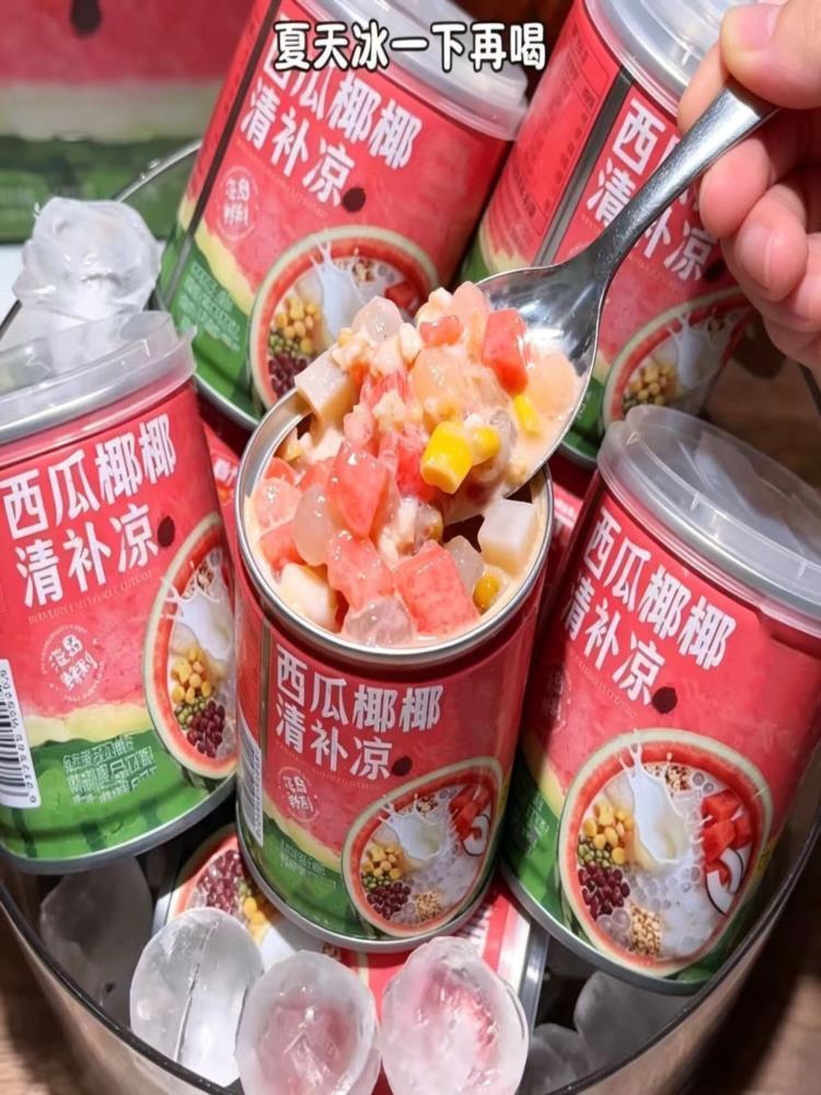 西瓜椰椰清补凉 245ml*12罐 日囤货即食甜品 水果罐头