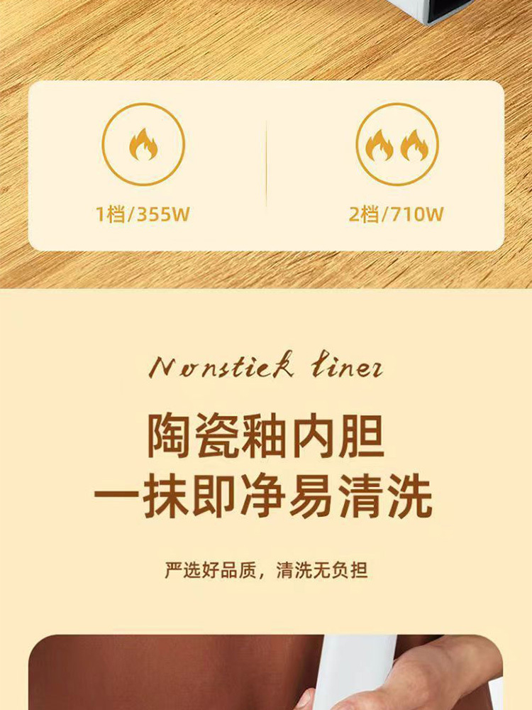 小白电煮锅双层电煮锅陶瓷锅家用多功能一体电蒸锅·白色20cm