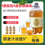 共同
