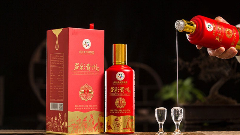 多彩贵州酒贵宾红53度500ml1瓶