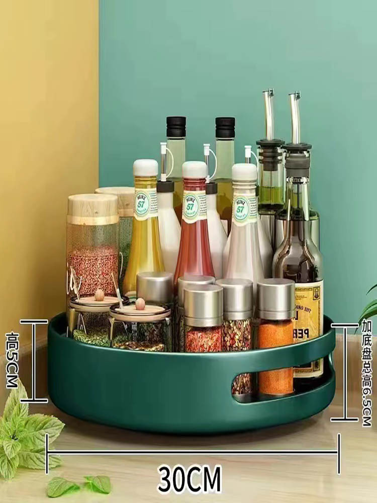 厨房台面多层可旋转化妆品厨房调味品置物架·一层 绿色 旋转调料架