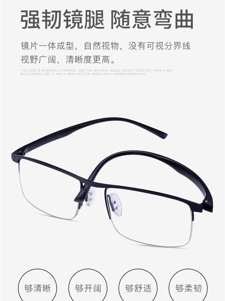 高清镜片护目防蓝光老花镜KF1011#·酒红色