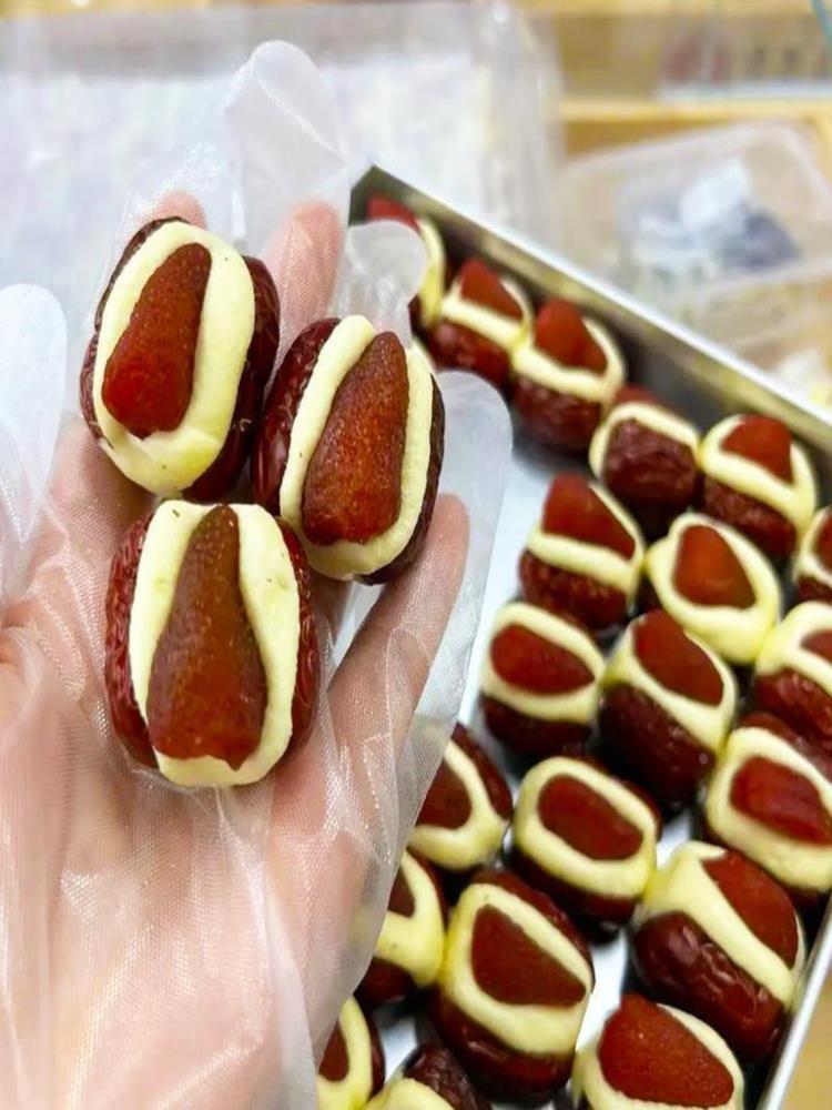 草莓奶芙枣 250g*3袋 血糯米 奶枣休闲零食坚果干
