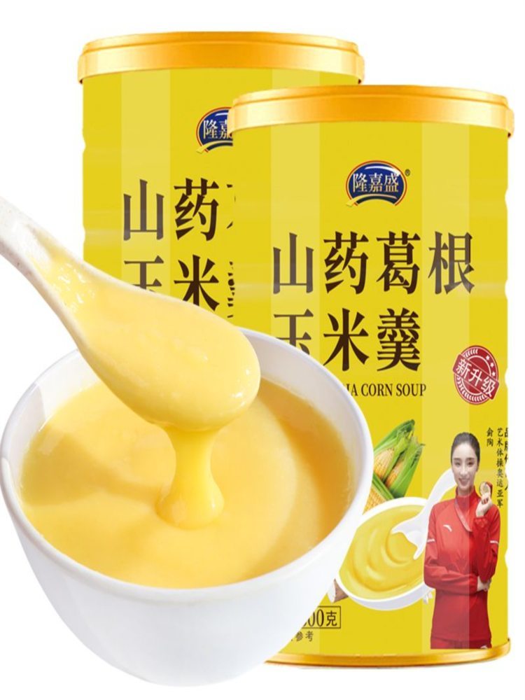 山药葛根玉米糊 500g*3罐 早餐粥代餐粉原味玉米羹无糖粗粮