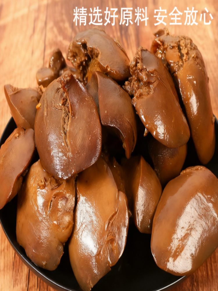 【混合口味】鹅肝 30袋 即食熟食独立真空包装原切 28g/袋