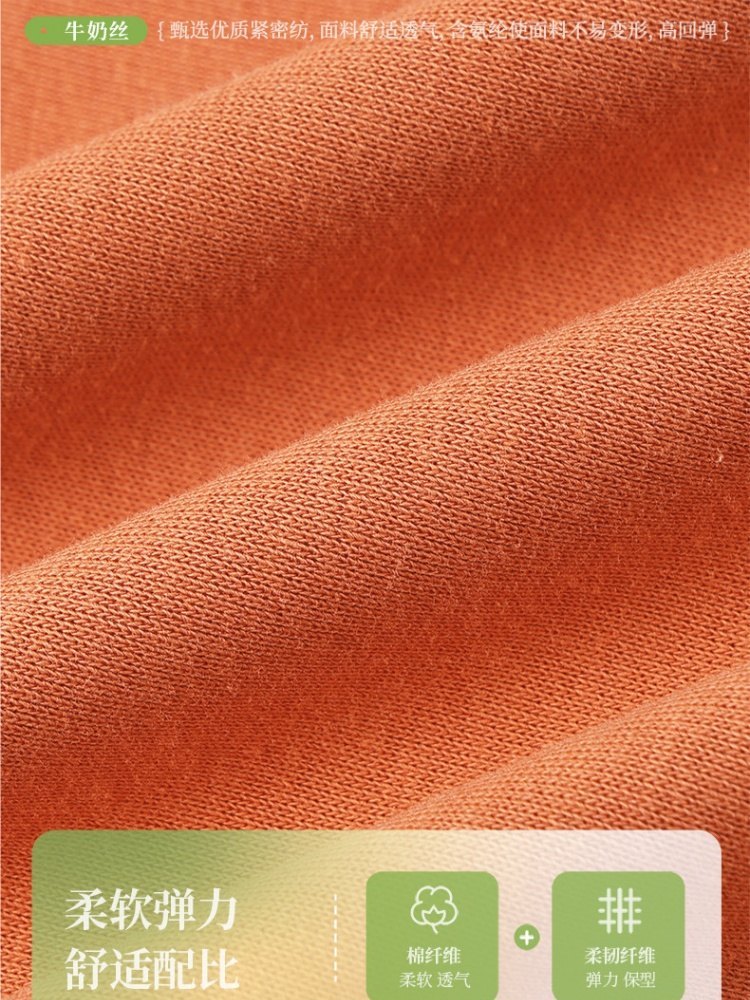 轩凌子减龄银杏刺绣卫衣S82610037·栀子白