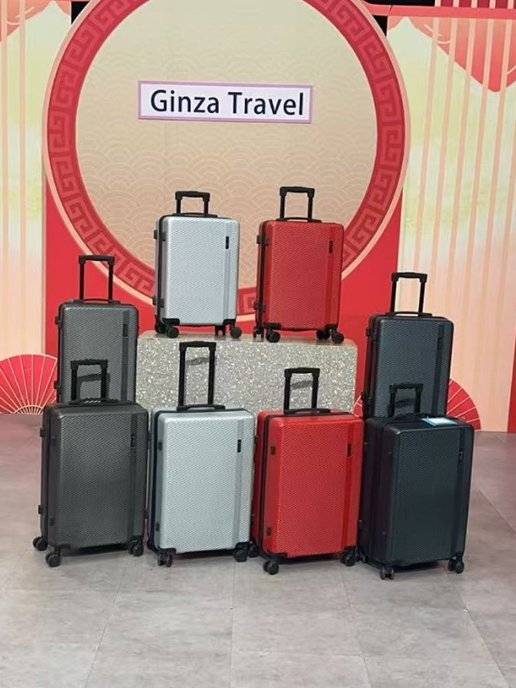 Ginza Travel拉链拉杆箱 新