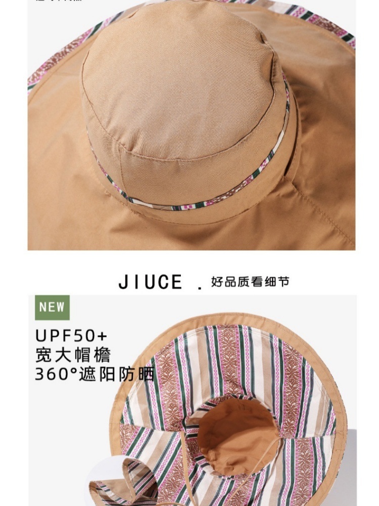 玖策民族风穿绳大沿防晒帽B6-1-2-M3512·黑色