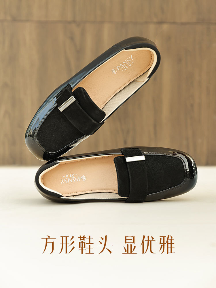 日本品牌PANSY轻便舒适拼接乐福鞋·黑色
