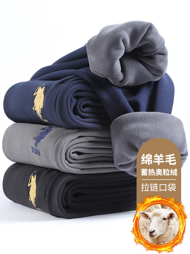 USPA加厚秋冬【含羊毛】奥粒绒卫裤口袋拉链款K688·灰色(平口)