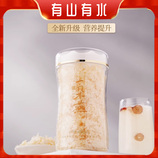 共同