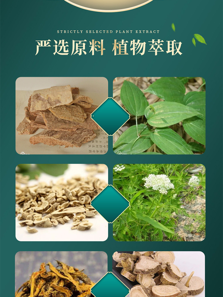 妙德邦·云南本草鱼鳞蛇皮霜30g*3盒滋润皮肤毛囊清膏霜