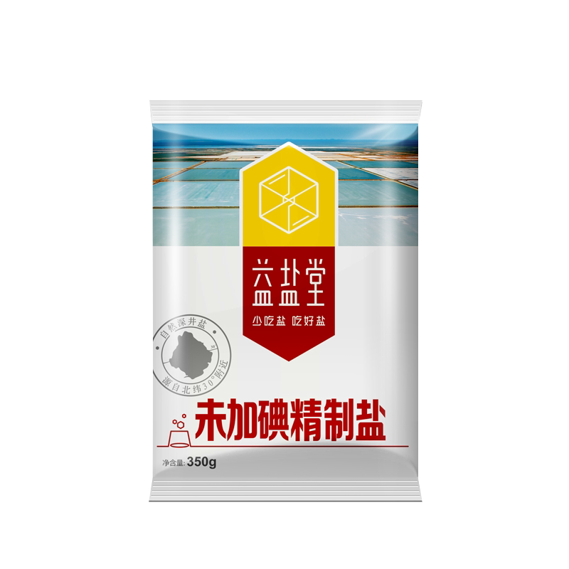 益盐堂不含碘精制食用盐350g*8袋 原生深井盐