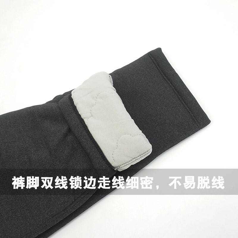 纤丝鸟三层羊毛保暖裤系列男士锦纶羊毛裤·19375·麻黑色