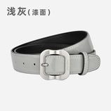 浅灰