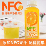 共同