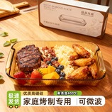 琥铂色