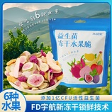 共同