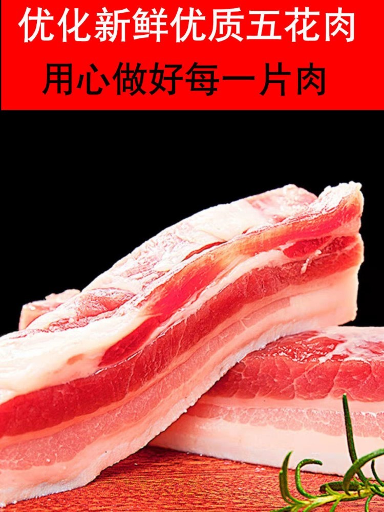 川味五花肉梅菜扣肉加热即食500g*5碗