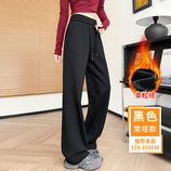 加绒-常规-黑色