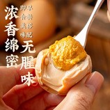 共同