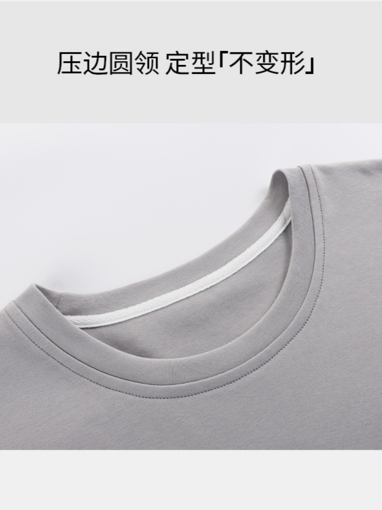 【100棉带胸垫】安曼短袖七分裤家居服23036·D23036