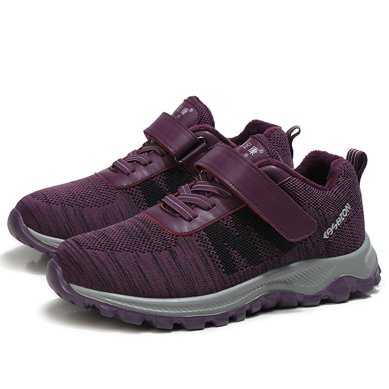 丽足康 加绒加厚 防滑舒适轻便健步鞋·男灰色