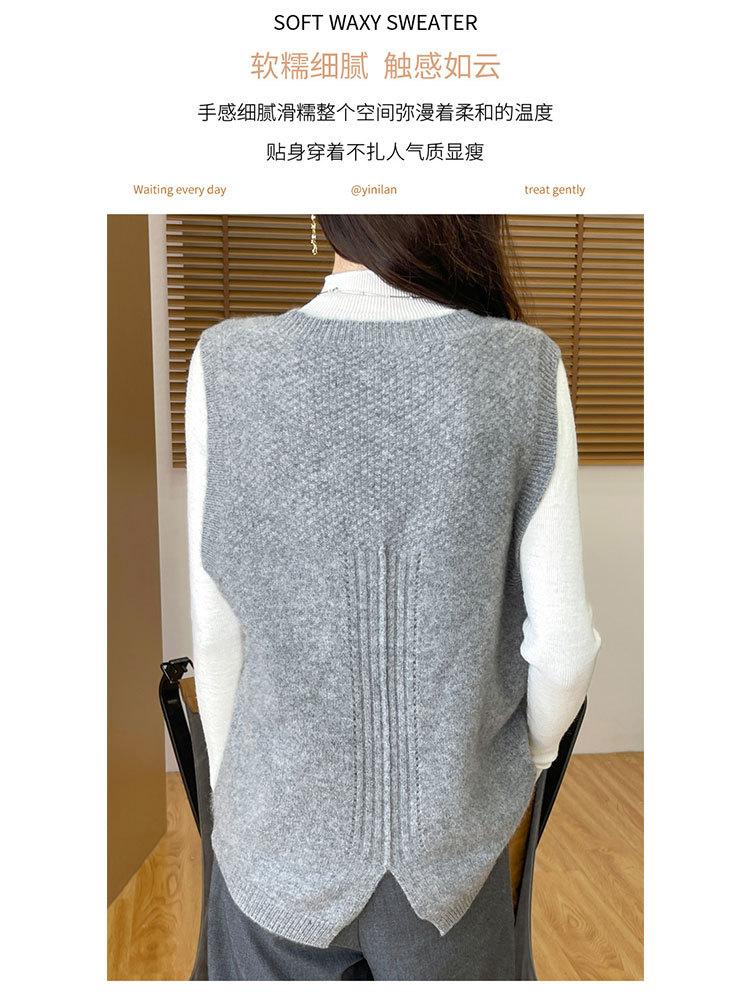 【100澳洲羊毛 大牌同款】时尚圆领绞花叠穿外搭背心马甲·原绒驼