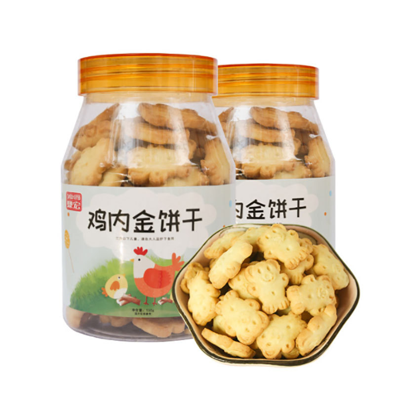 【鼎宏】山药鸡内金无添加蔗糖消化饼干150克/罐*3罐