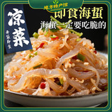 共同