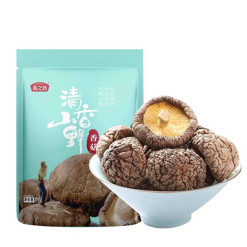 【燕之坊】河南西峡无根香菇150g*3袋