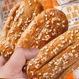 共同