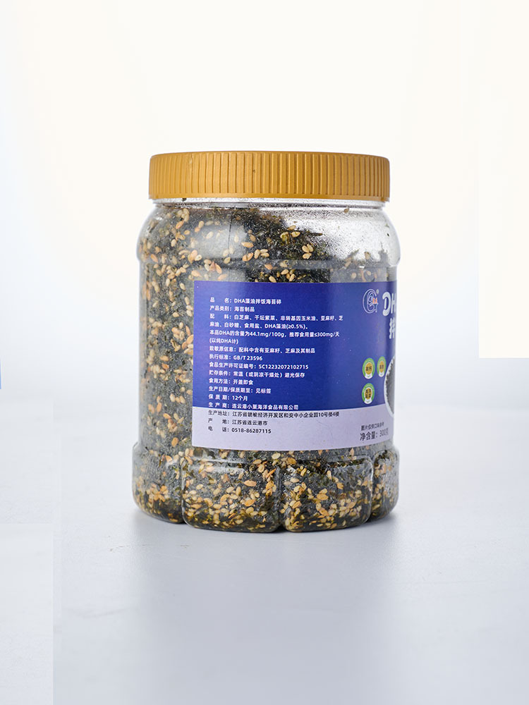 DHA拌饭海苔碎300g*2罐
