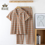 橙色线条格