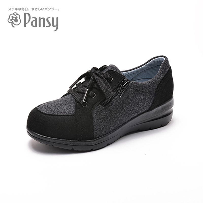 日本品牌Pansy女士舒适坡跟休闲鞋·黑色
