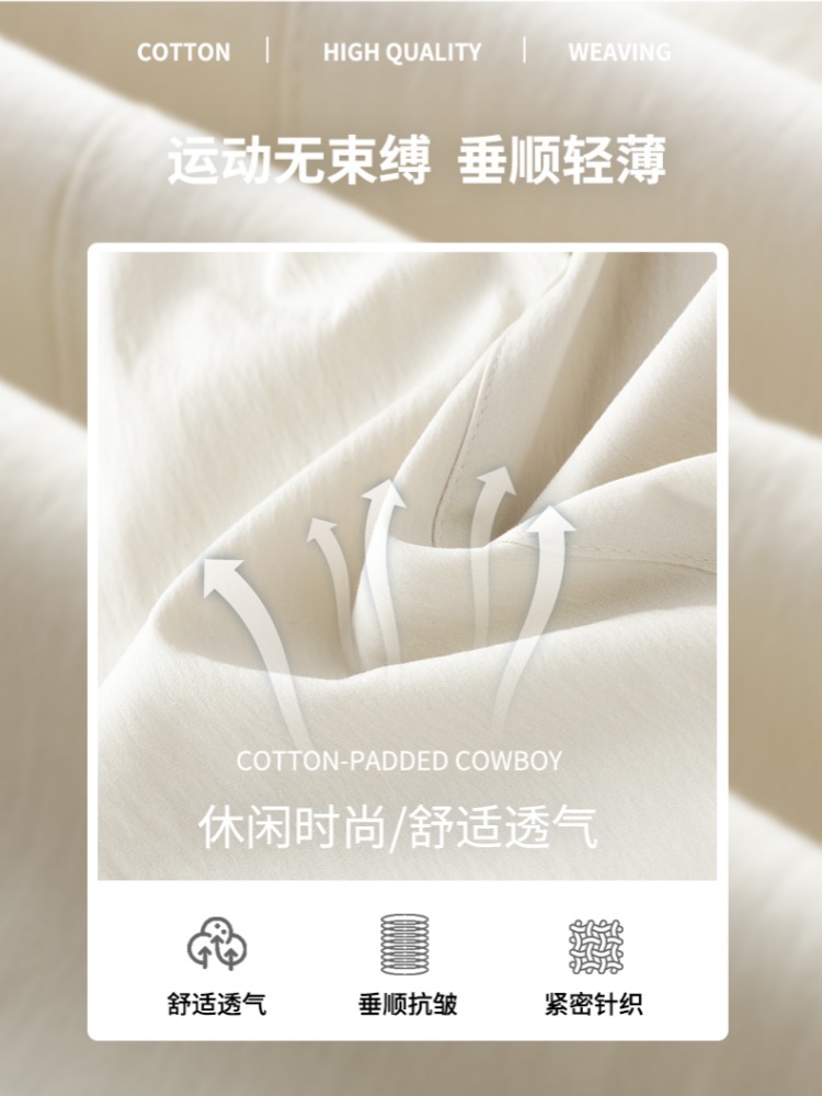 【大牌代工厂出品】和顺圣高定莫代尔桑蚕丝九分裤3022·黄色