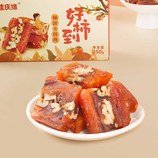 共同