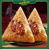 共同