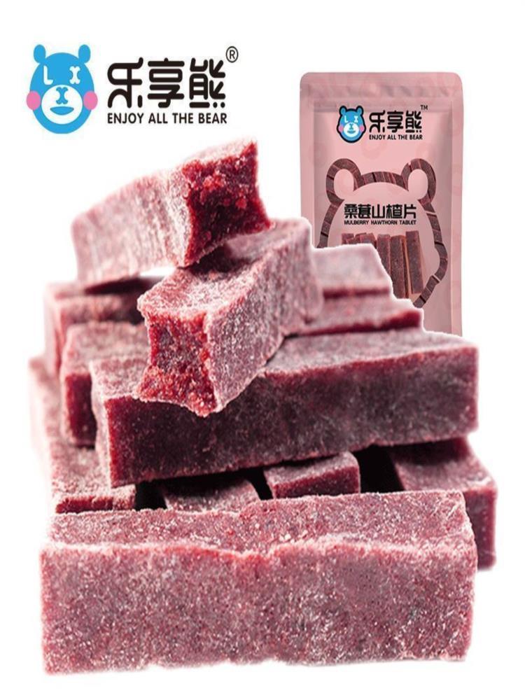 桑葚山楂条 500g*3袋 酸甜精选 果干蜜饯 果脯坚果 解馋零食