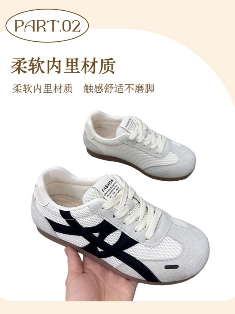 京昇女轻便透气运动德训鞋W05·米色