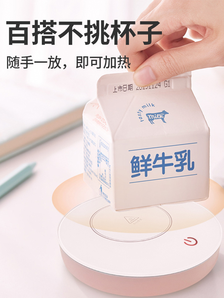 【合众精选】先锋 保温垫（带水杯）DNB-16FPro