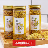 共同