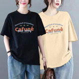 黑色+杏色