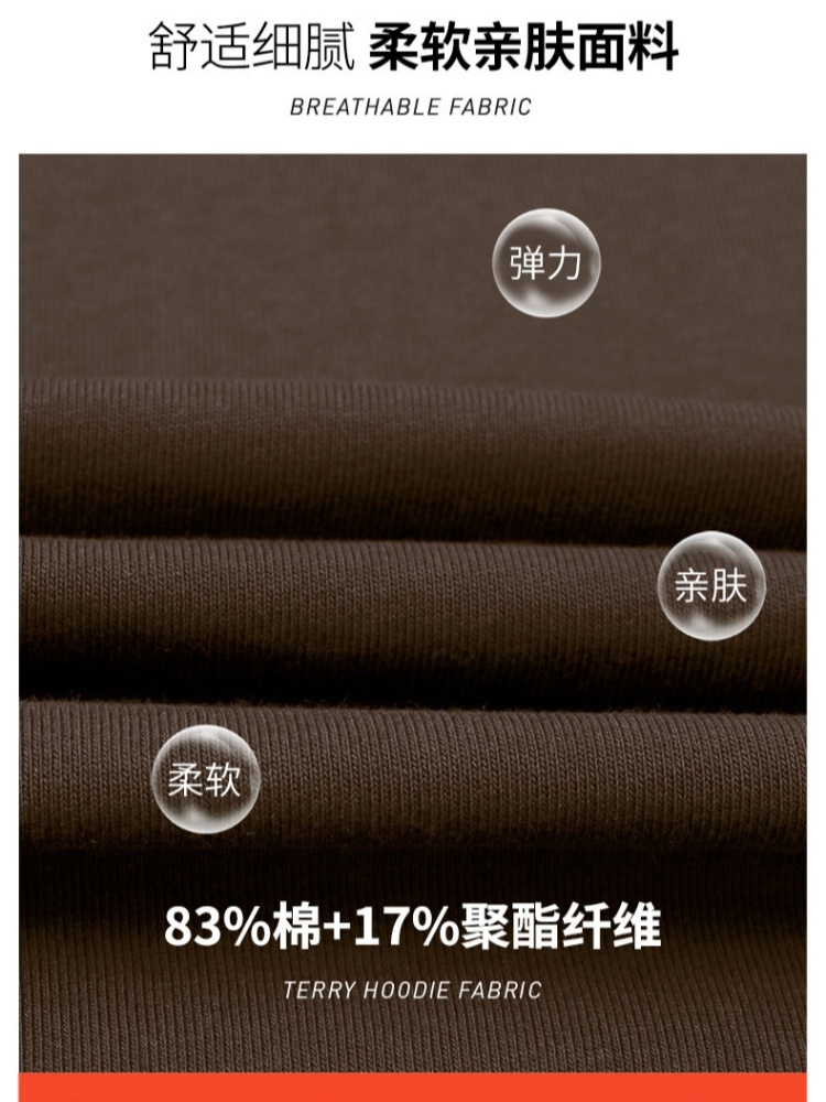 轩凌子格子拼接休闲卫衣S82310033·咖色