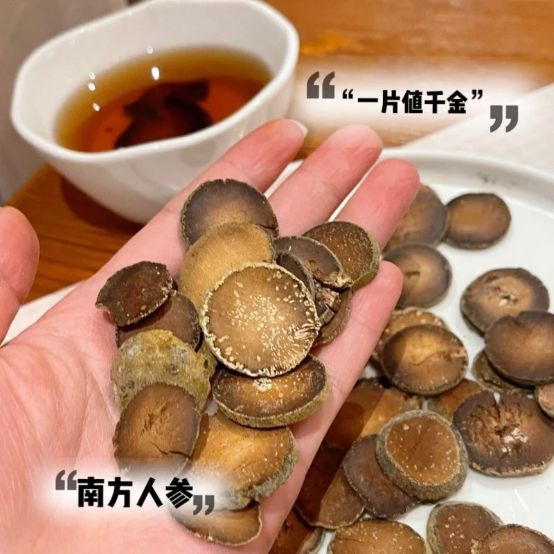 塞上烟雨·化州化橘红片100g/罐【喉痒痰多·缓解腹胀·祛 湿化 痰】