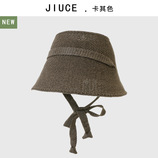 卡其色