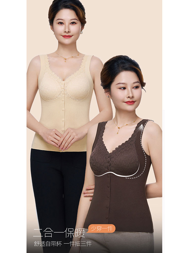 【前开扣/带罩杯】蕾丝V领软糯暖绒舒适背心·安哥拉红